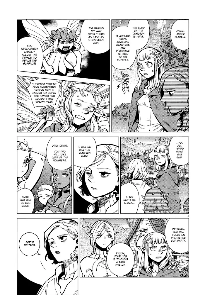 Delicious in Dungeon - Chapter 83 - Page 5