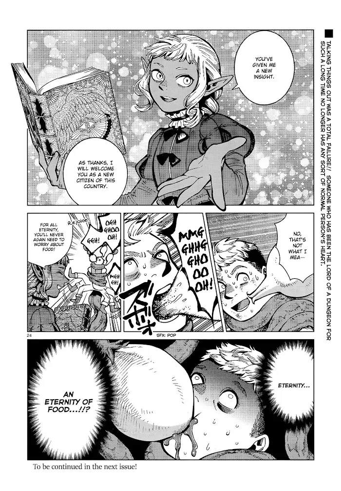 Delicious in Dungeon - Chapter 71 - Page 24
