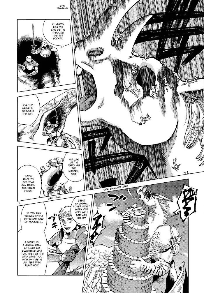 Delicious in Dungeon - Chapter 91 - Page 14