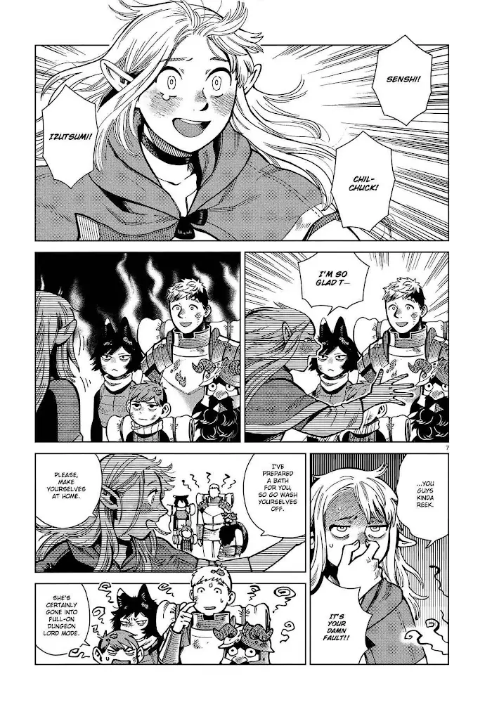 Delicious in Dungeon - Chapter 80 - Page 7