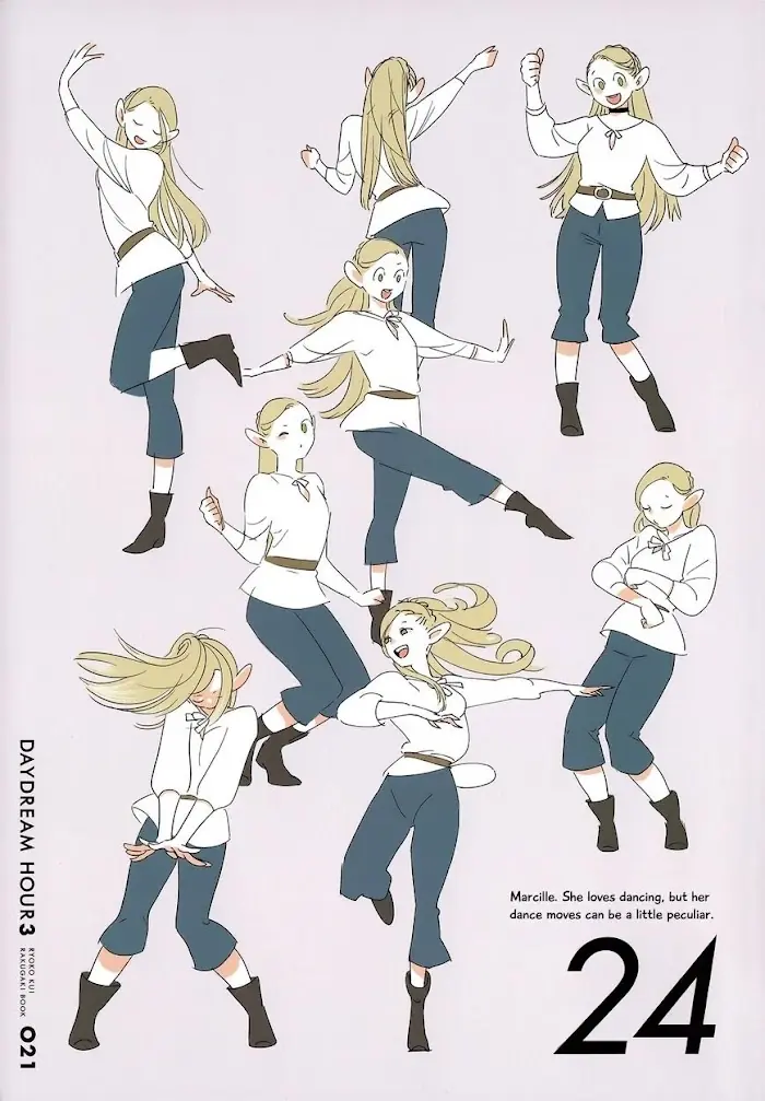 Delicious in Dungeon - Chapter 64.1 - Page 19