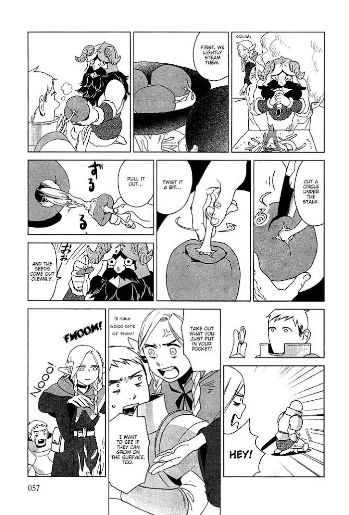 Delicious in Dungeon - Chapter 2 - Page 17