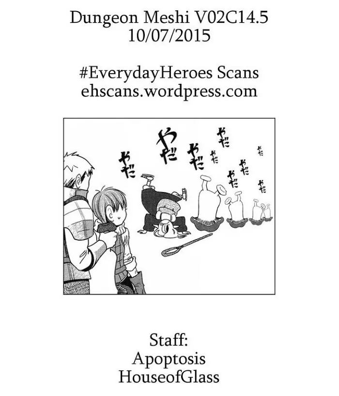 Delicious in Dungeon - Chapter 14.1 - Page 9