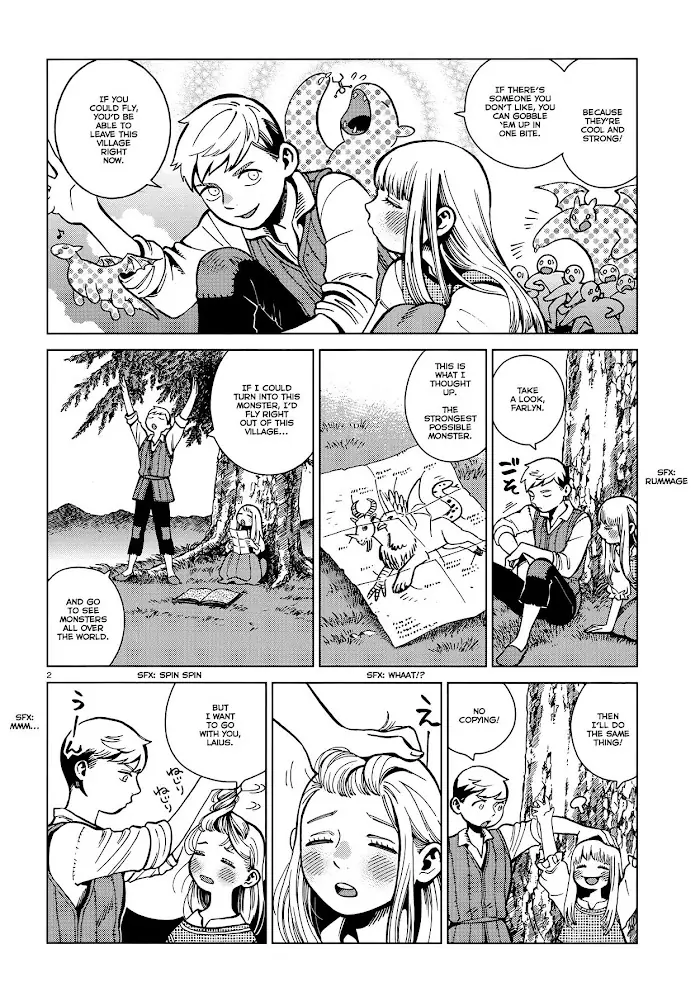 Delicious in Dungeon - Chapter 67 - Page 2