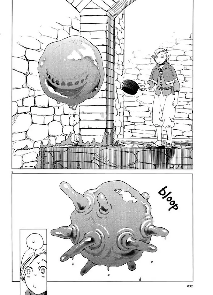 Delicious in Dungeon - Chapter 18 - Page 6