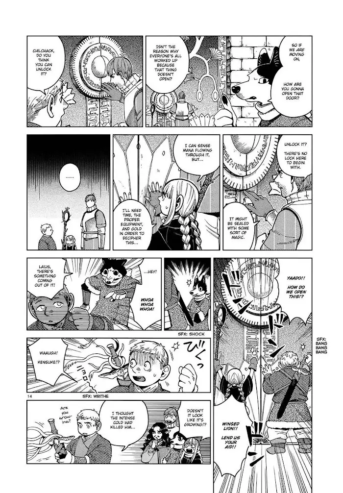 Delicious in Dungeon - Chapter 50 - Page 14
