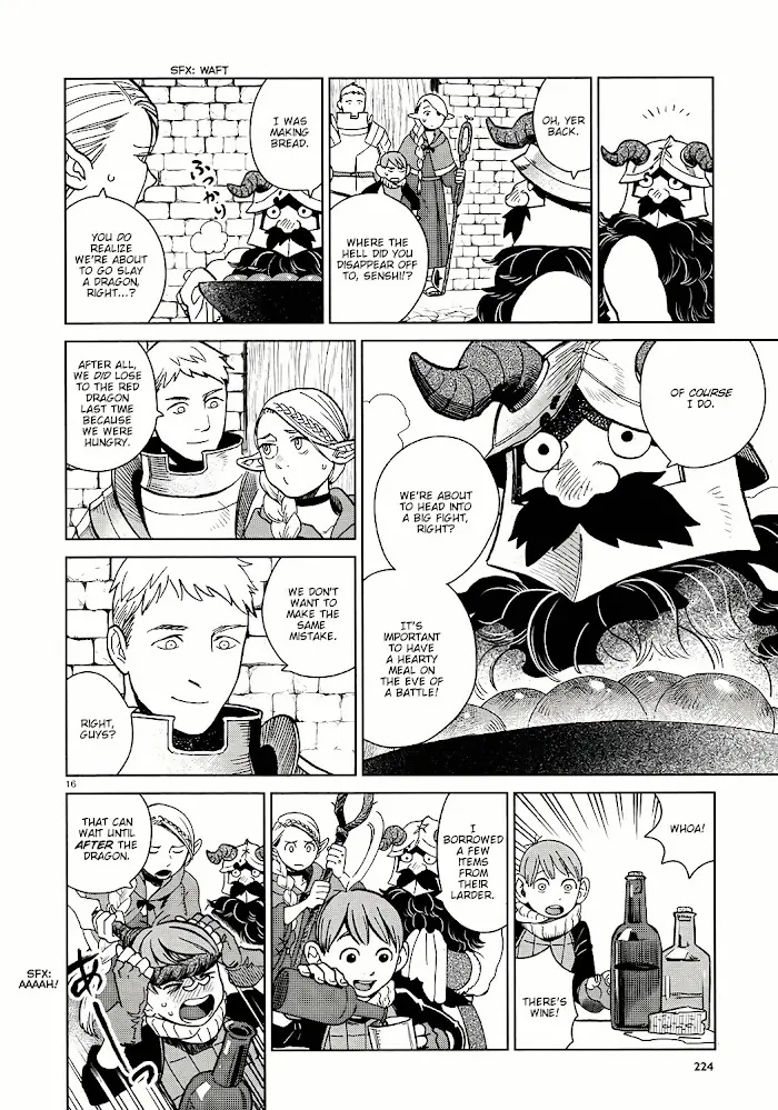 Delicious in Dungeon - Chapter 23 - Page 16