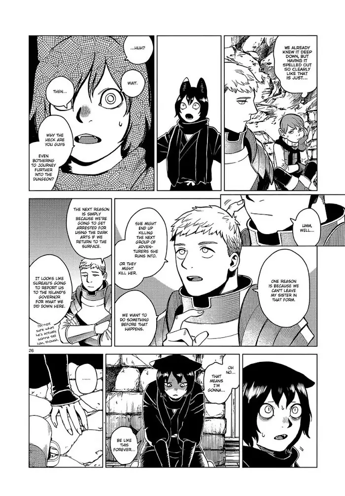 Delicious in Dungeon - Chapter 41 - Page 26