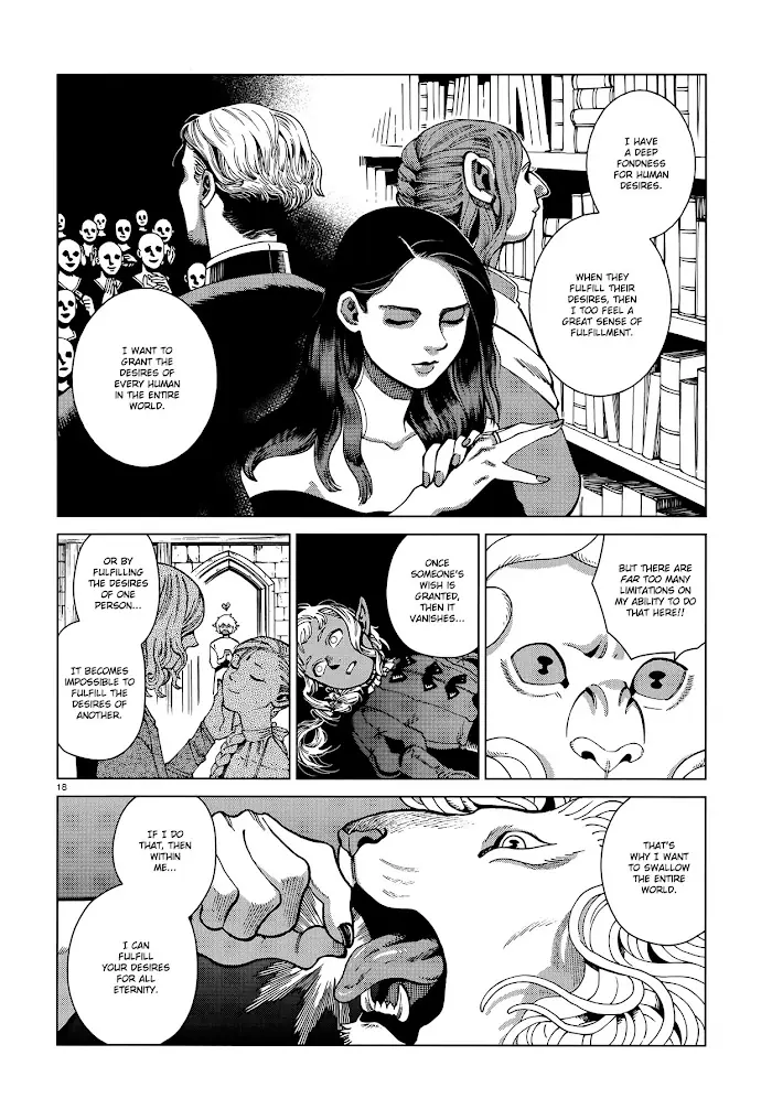 Delicious in Dungeon - Chapter 84 - Page 18