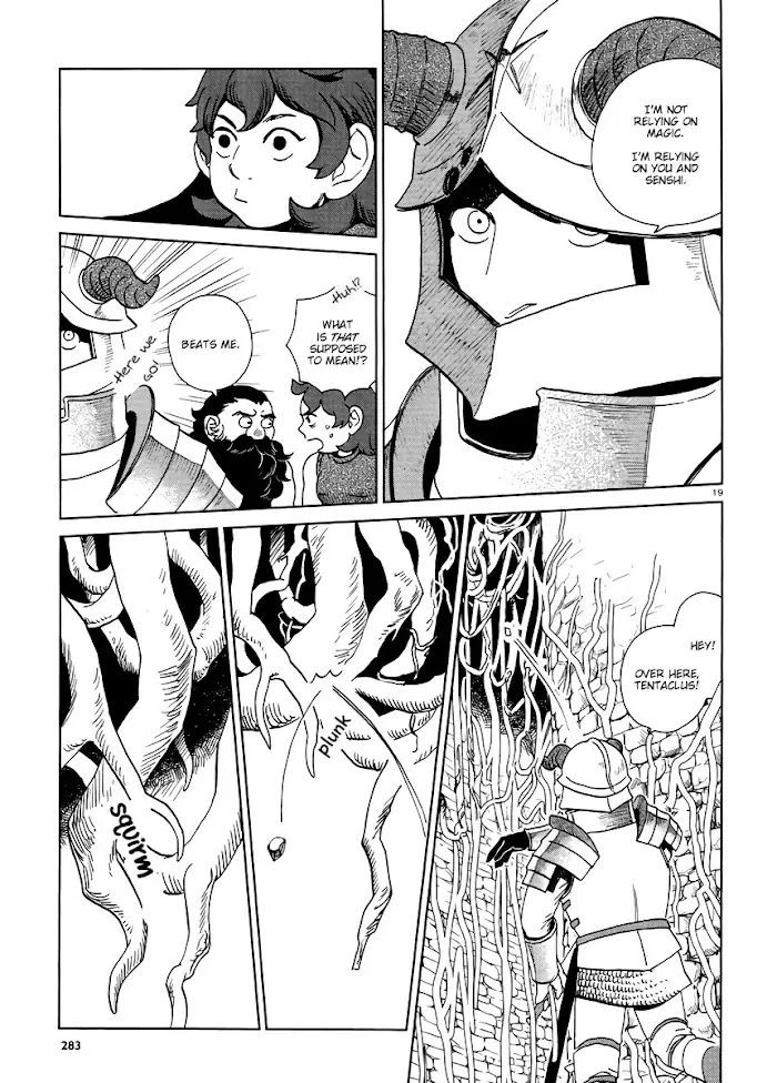 Delicious in Dungeon - Chapter 19 - Page 19