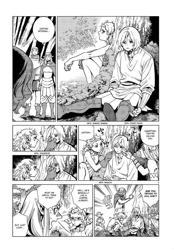 Delicious in Dungeon - Chapter 94 - Page 5