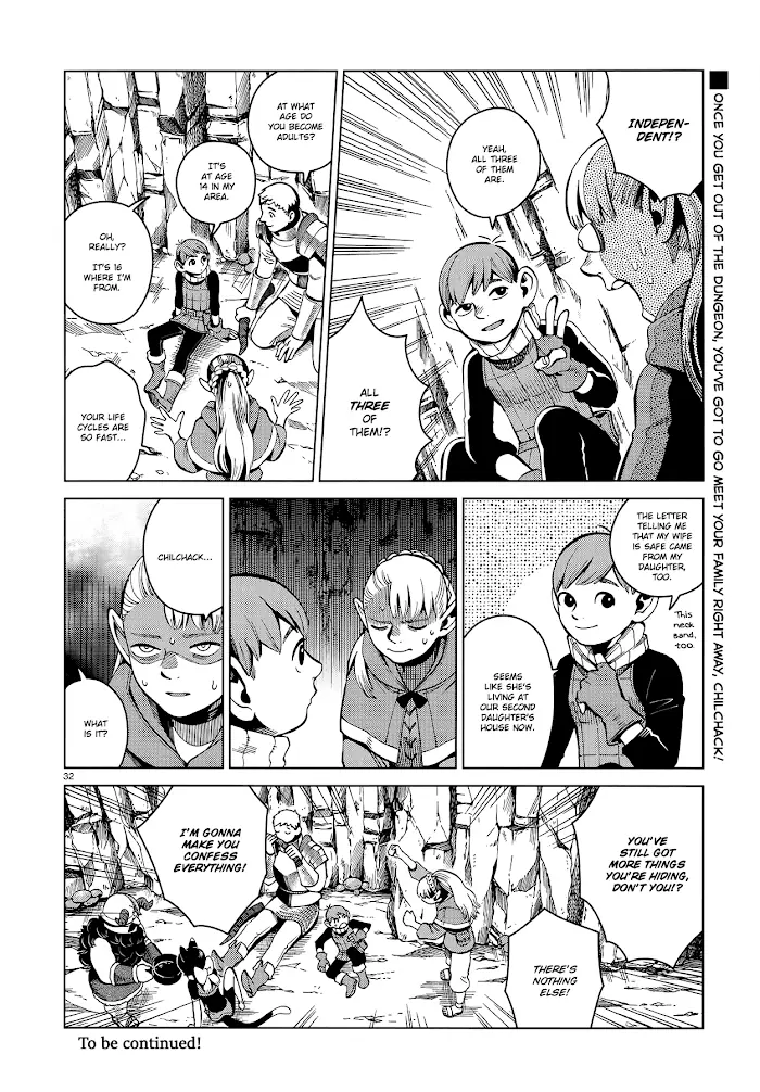 Delicious in Dungeon - Chapter 56 - Page 32