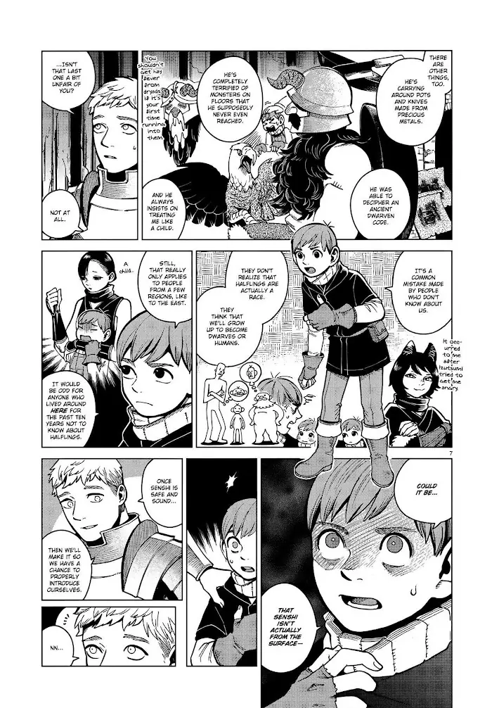 Delicious in Dungeon - Chapter 48 - Page 7