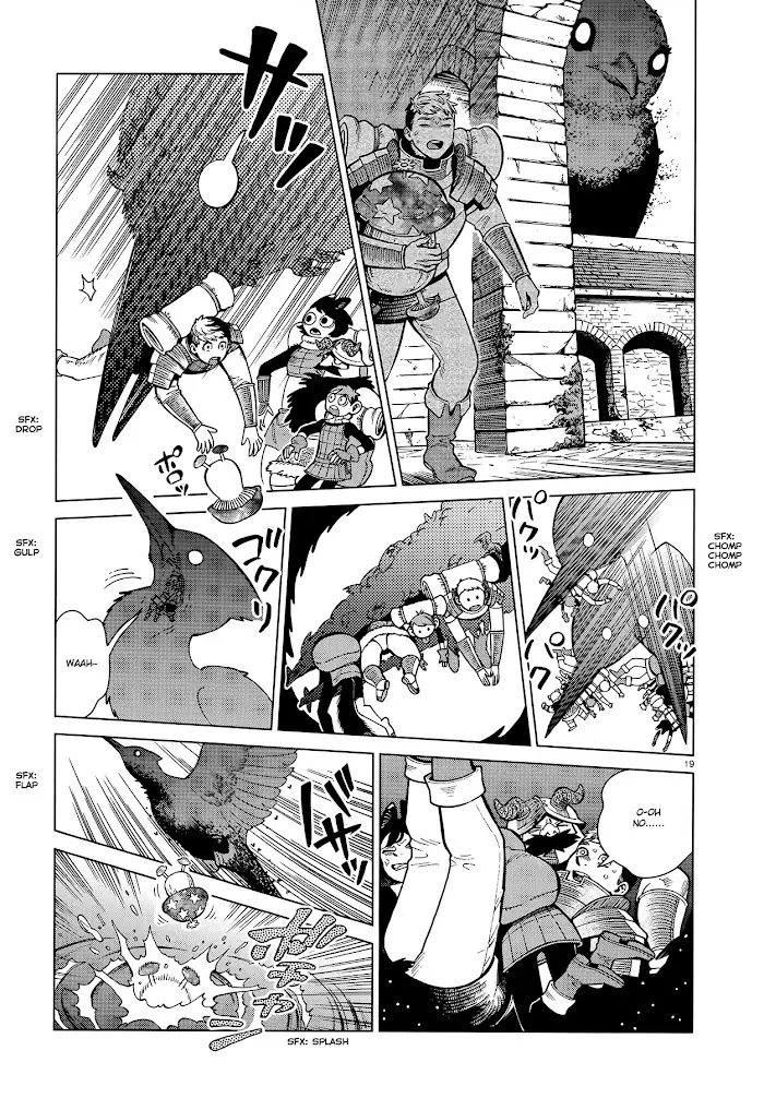 Delicious in Dungeon - Chapter 79 - Page 19