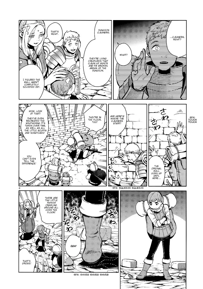 Delicious in Dungeon - Chapter 35 - Page 8