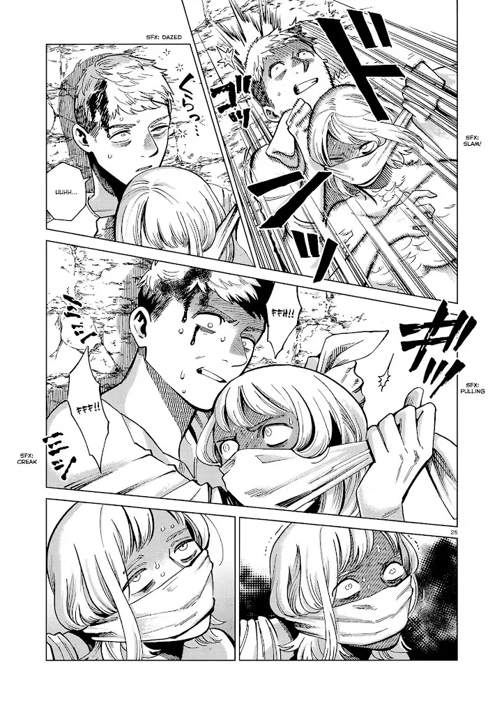 Delicious in Dungeon - Chapter 67 - Page 25