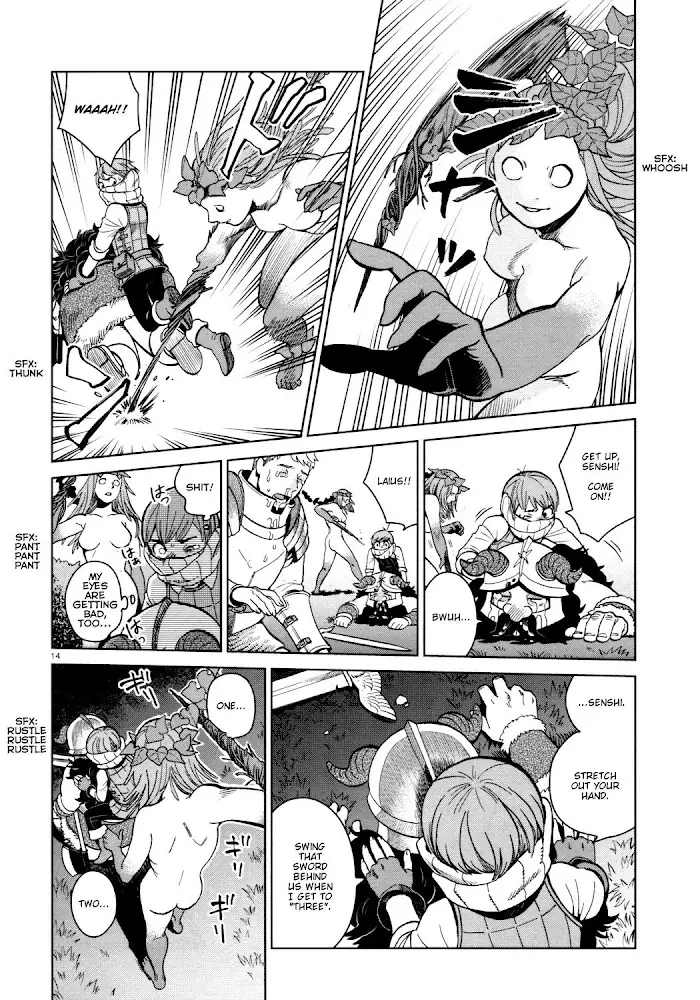 Delicious in Dungeon - Chapter 31 - Page 14