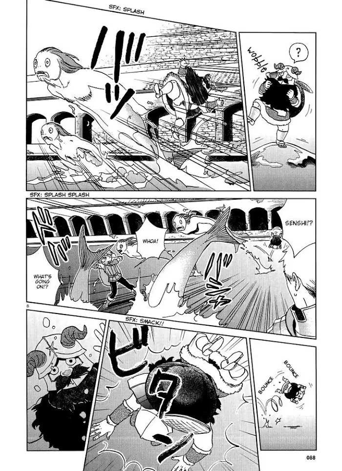 Delicious in Dungeon - Chapter 16 - Page 8
