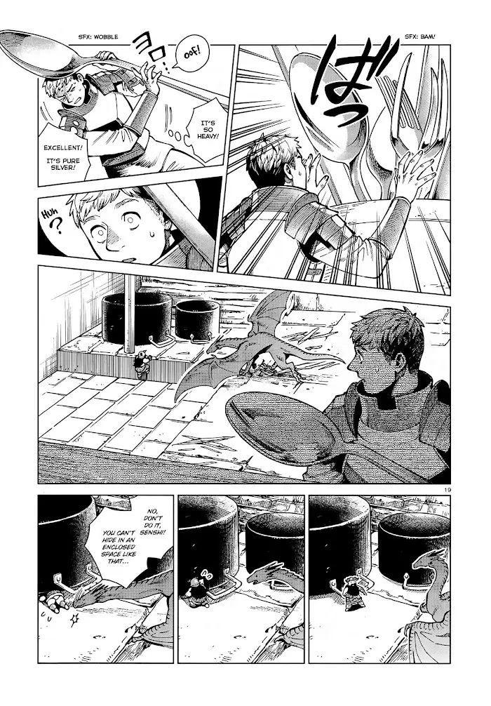 Delicious in Dungeon - Chapter 69 - Page 18