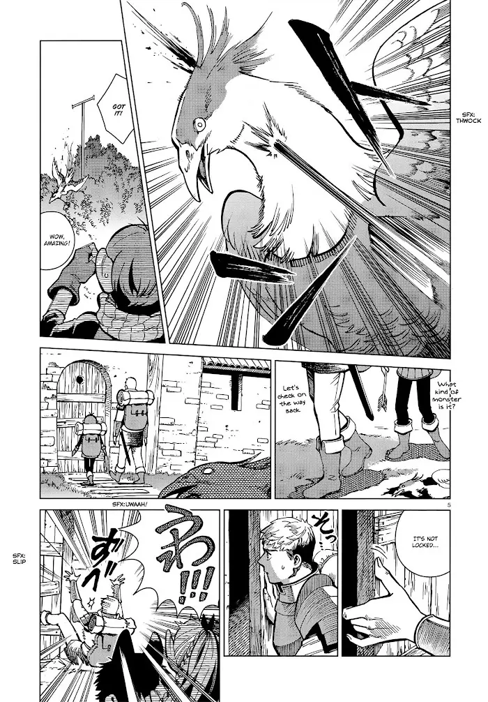 Delicious in Dungeon - Chapter 63 - Page 5
