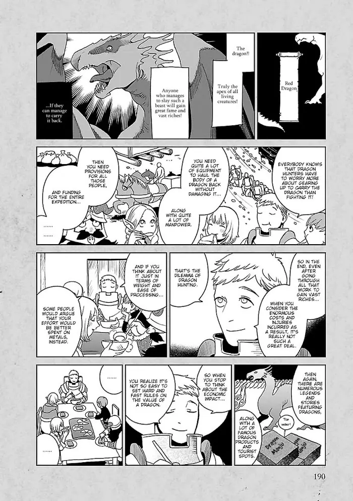 Delicious in Dungeon - Chapter 28.5 - Page 7