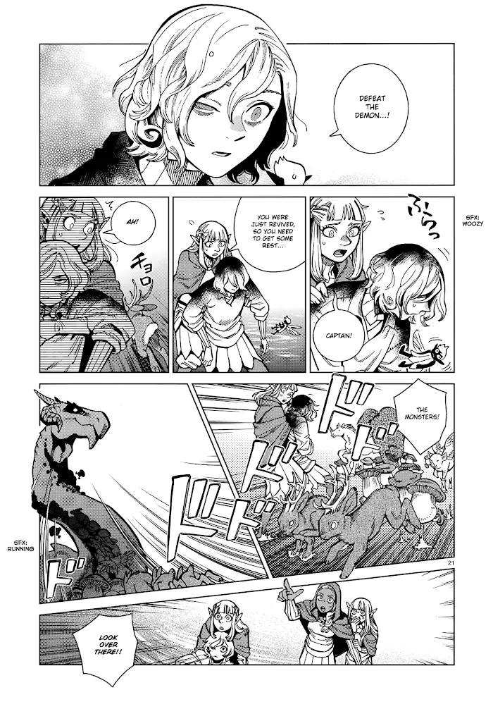 Delicious in Dungeon - Chapter 86 - Page 21