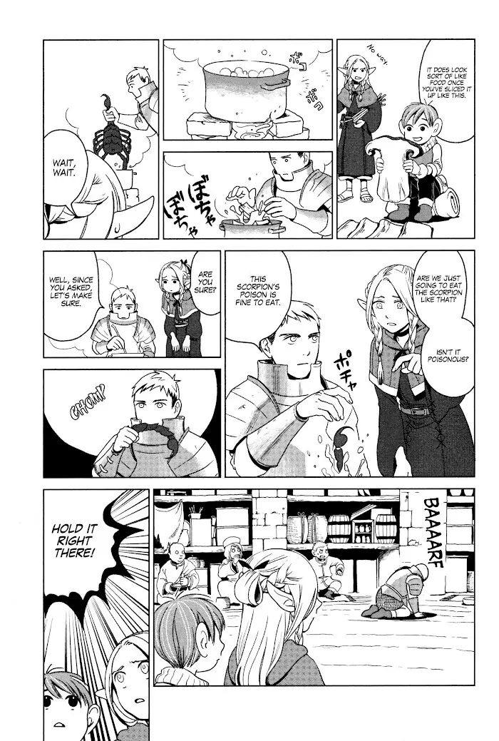 Delicious in Dungeon - Chapter 1 - Page 24