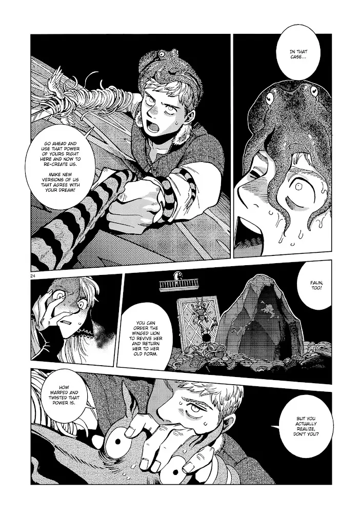 Delicious in Dungeon - Chapter 85 - Page 24