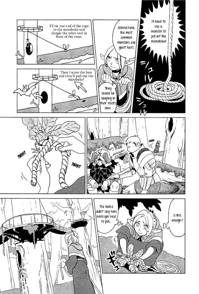 Delicious in Dungeon - Chapter 4 - Page 11