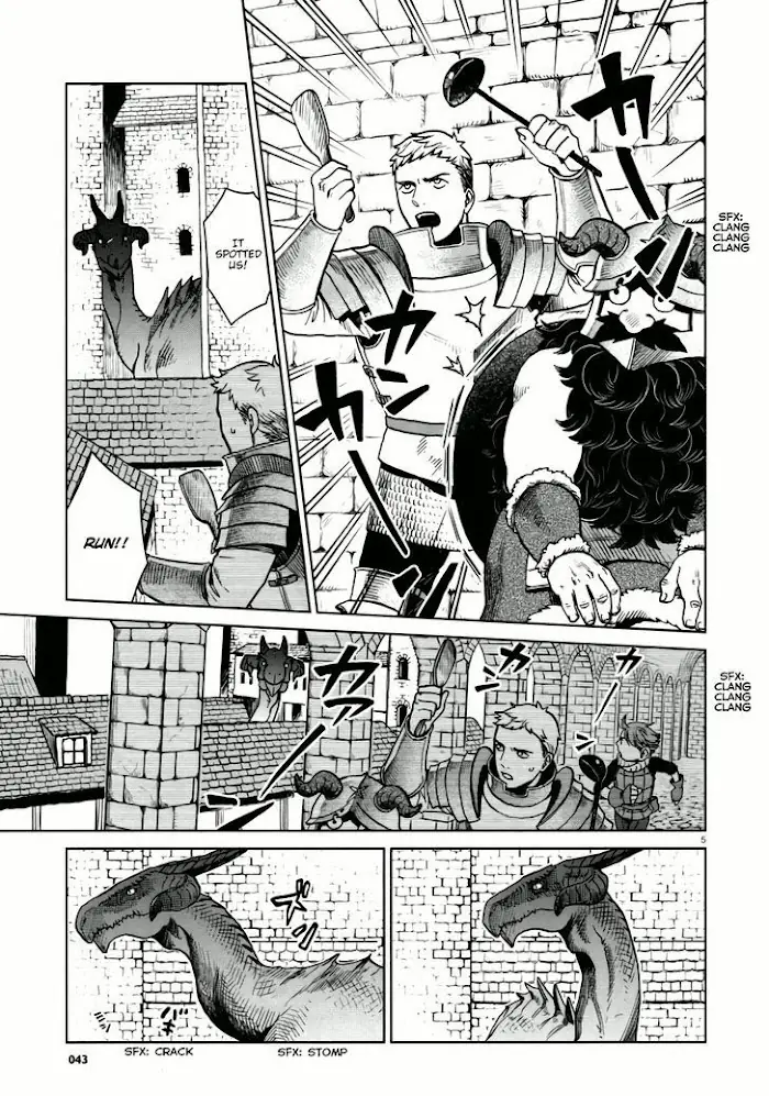 Delicious in Dungeon - Chapter 24 - Page 5