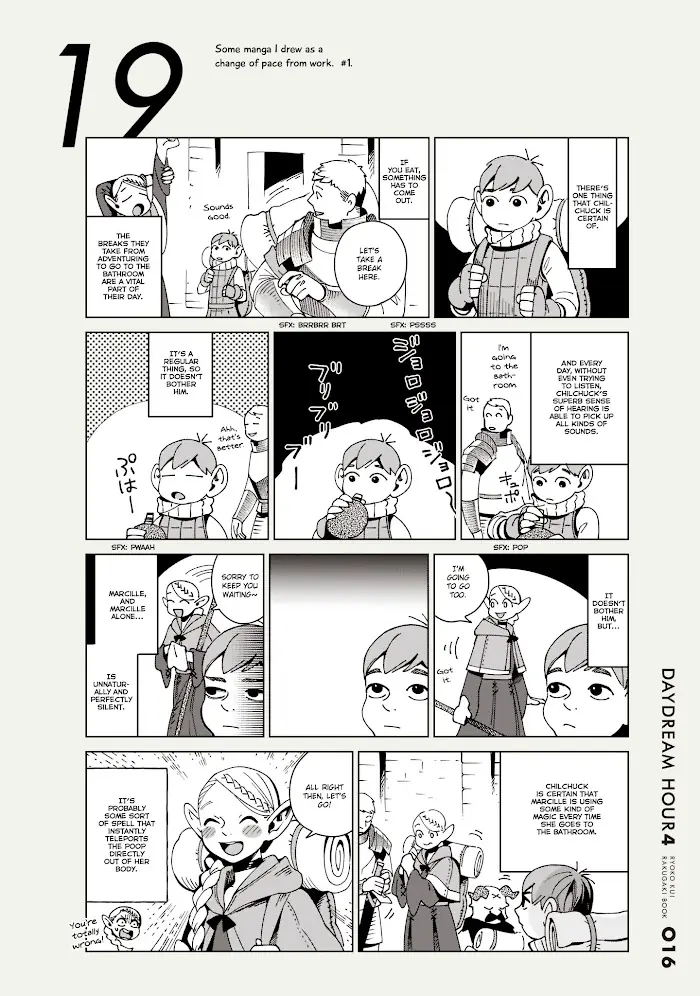 Delicious in Dungeon - Chapter 71.1 - Page 17
