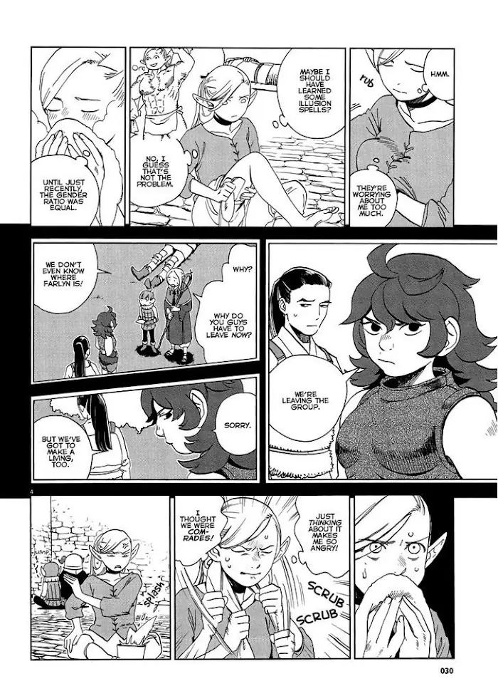 Delicious in Dungeon - Chapter 18 - Page 4