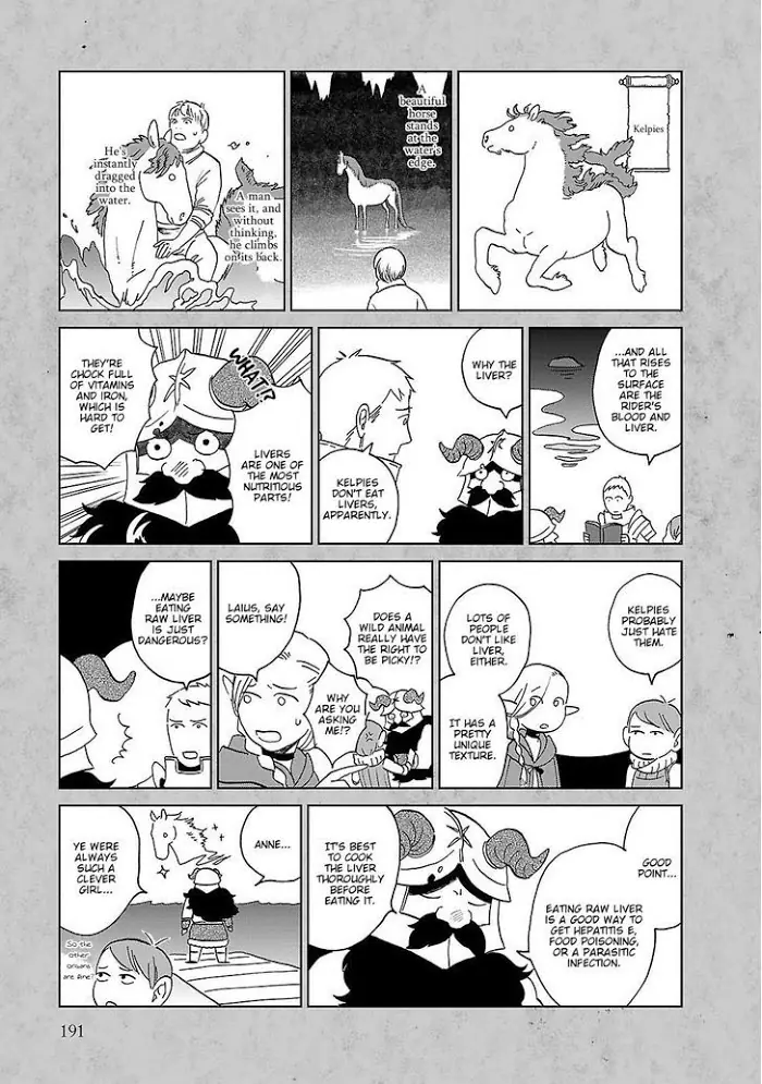 Delicious in Dungeon - Chapter 14.1 - Page 8