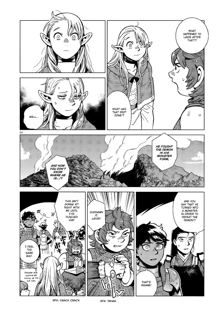 Delicious in Dungeon - Chapter 92 - Page 24