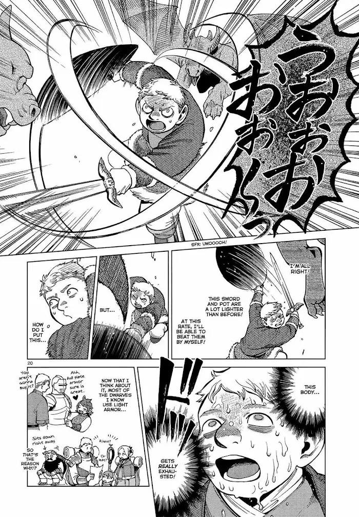 Delicious in Dungeon - Chapter 50 - Page 20