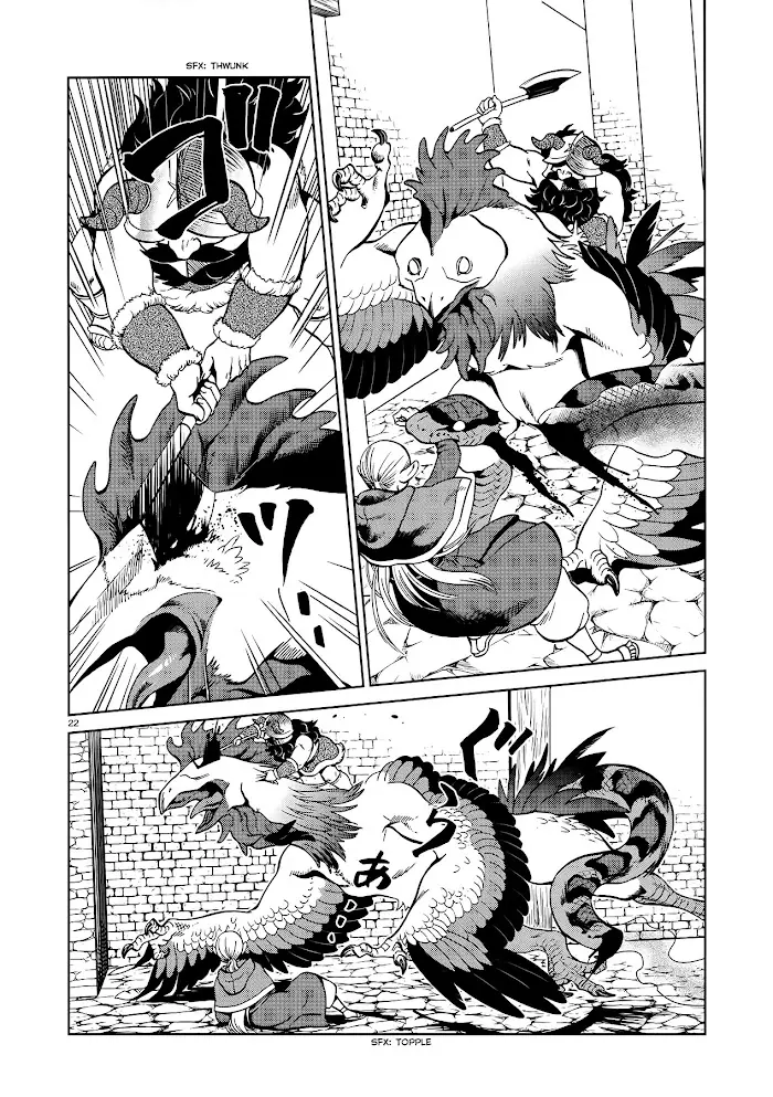 Delicious in Dungeon - Chapter 34 - Page 22