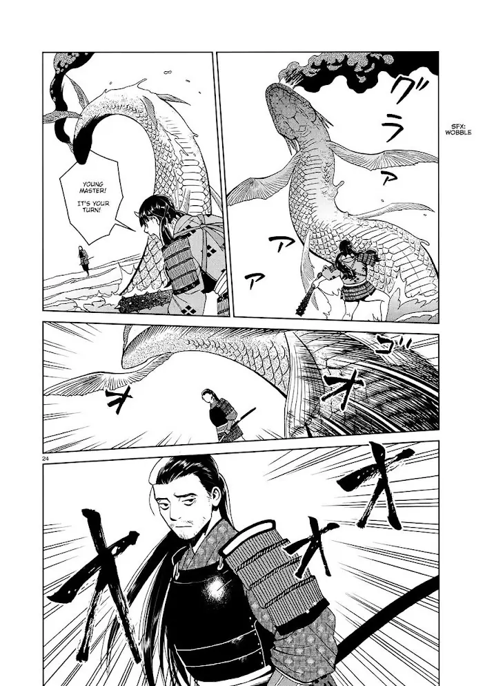Delicious in Dungeon - Chapter 33 - Page 24
