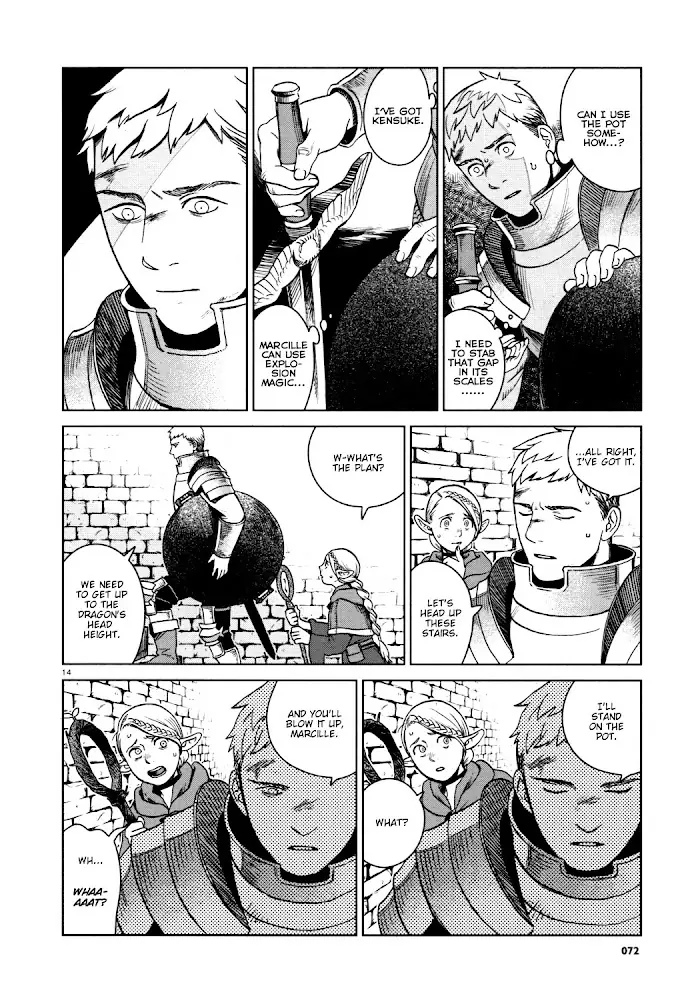 Delicious in Dungeon - Chapter 25 - Page 14