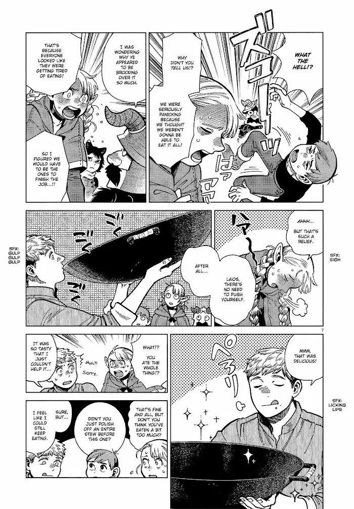 Delicious in Dungeon - Chapter 97 - Page 7