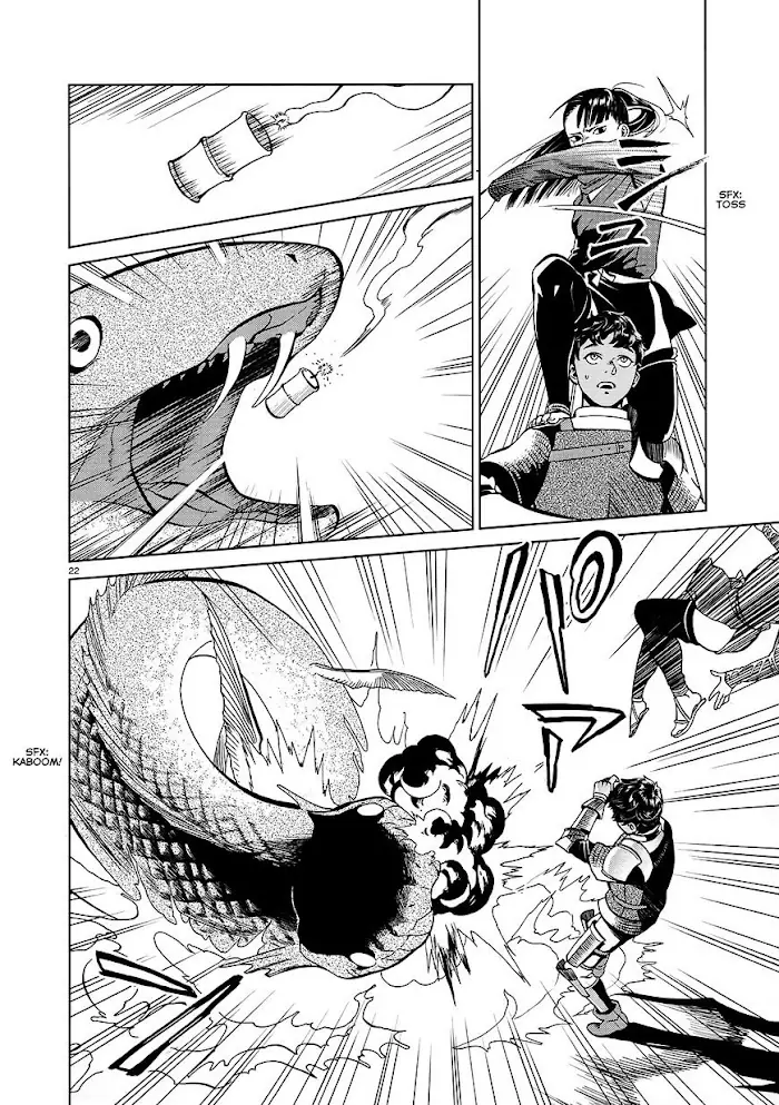 Delicious in Dungeon - Chapter 33 - Page 22