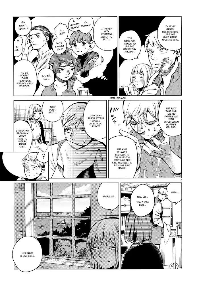 Delicious in Dungeon - Chapter 57 - Page 5