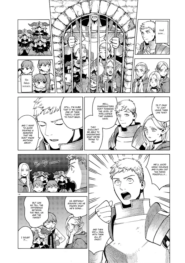 Delicious in Dungeon - Chapter 39 - Page 14