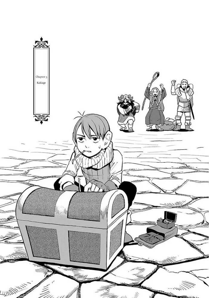 Delicious in Dungeon - Chapter 5 - Page 1