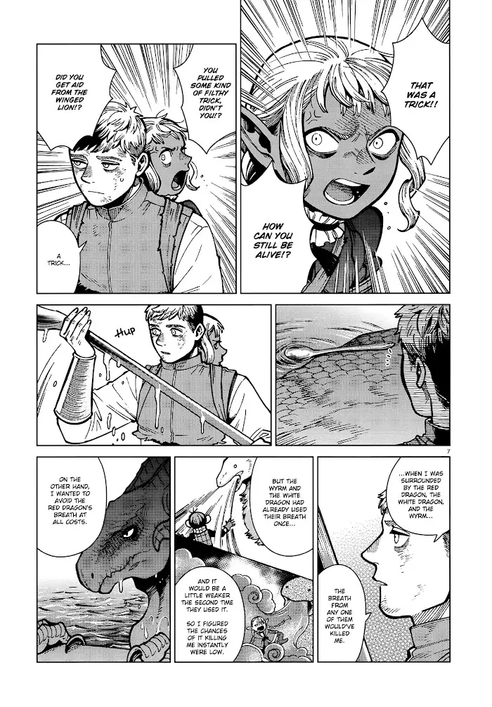 Delicious in Dungeon - Chapter 71 - Page 7