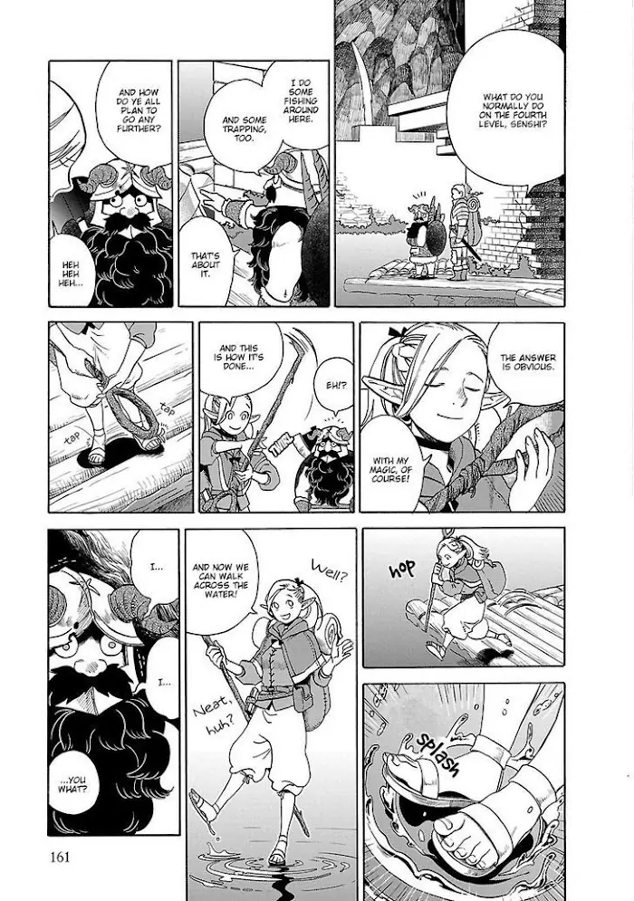 Delicious in Dungeon - Chapter 14 - Page 5