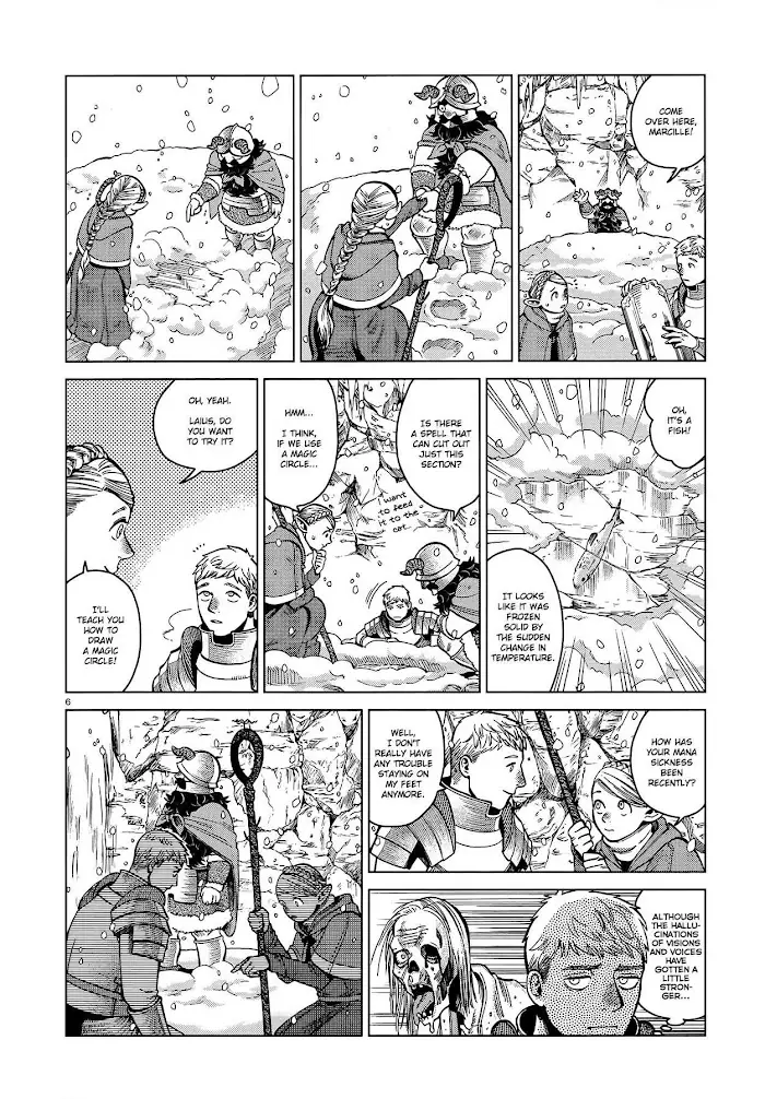 Delicious in Dungeon - Chapter 43 - Page 6