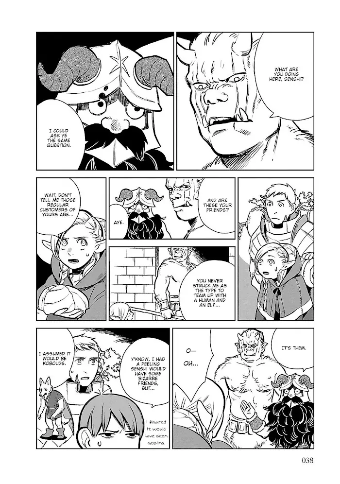 Delicious in Dungeon - Chapter 9 - Page 10