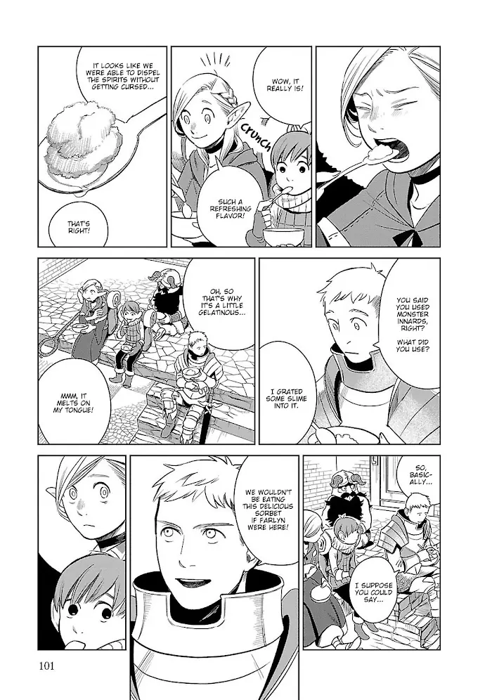 Delicious in Dungeon - Chapter 11 - Page 23