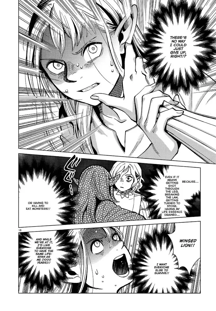 Delicious in Dungeon - Chapter 75 - Page 18