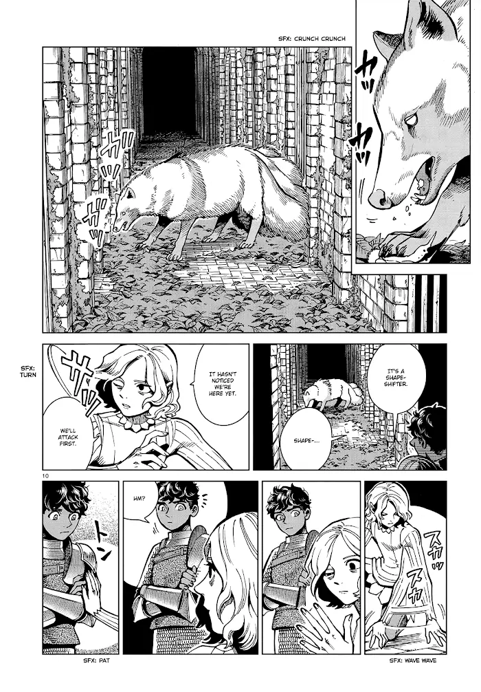 Delicious in Dungeon - Chapter 61 - Page 10